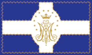 The Blessed Mother traditional Catholic flag